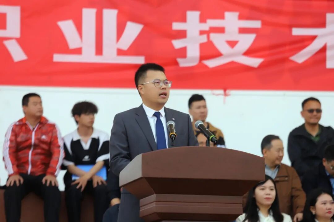 我校2026年春季田径运动会开幕-黄河水利职业技术学院新闻网