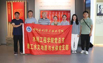 07469d21394696068d6a576731efef3