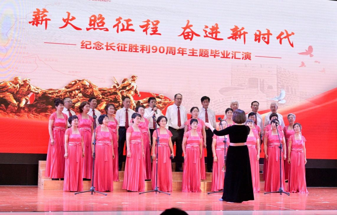 说明: C:\Users\ltxdzz\Desktop\6.16走进艺术学院\微信图片_20260702112754_56_303.jpg