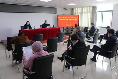 说明: H:\2020分团委\新闻宣传\学院新闻\2020年3月31日 周二会议\微信图片_20200401114115.jpg