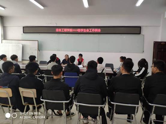 说明: QQ图片20191014142513