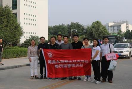 说明: http://www.yrcti.edu.cn/upload/20180607180417801001.jpg