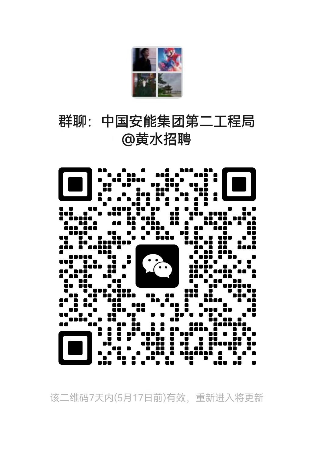 1715311847223242.jpg 1715311847223242.jpg