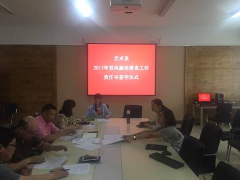 说明: C:\DOCUME~1\ADMINI~1\LOCALS~1\Temp\WeChat Files\335655183476849766.jpg