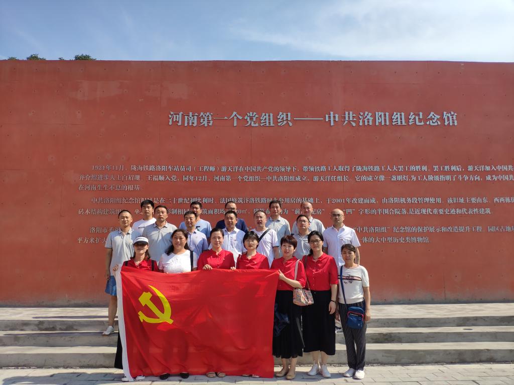 微信图片_20210714170936