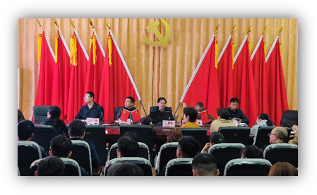 说明: F:\照片\211005 “七一”宣讲\微信图片_20211006092125.jpg 说明: F:\照片\211005 “七一”宣讲\微信图片_20211006092125.jpg