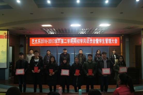 说明: QQ图片20170223223439