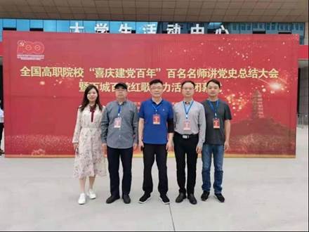 说明: C:\Users\pc\Desktop\图.jpg