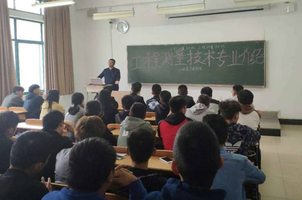 专业教育(李孝雁)