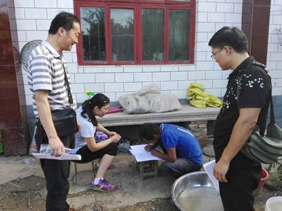 说明: 微信图片_20170917180946