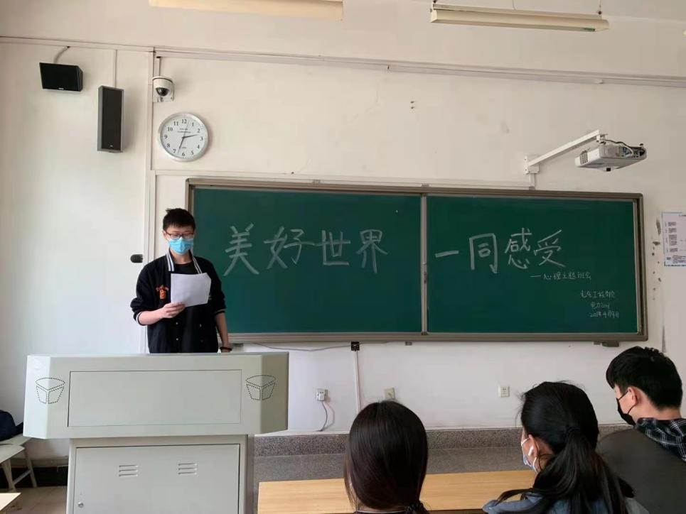 说明: 微信图片_20210409173017 说明: 微信图片_20210409173017