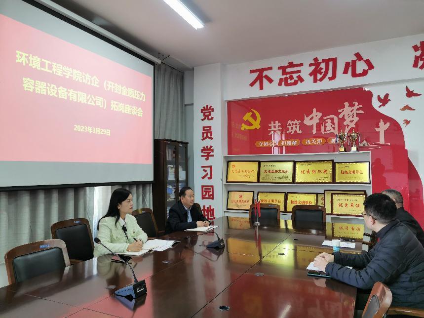 88002d5b597dd5068dc07b11ed4533b 88002d5b597dd5068dc07b11ed4533b