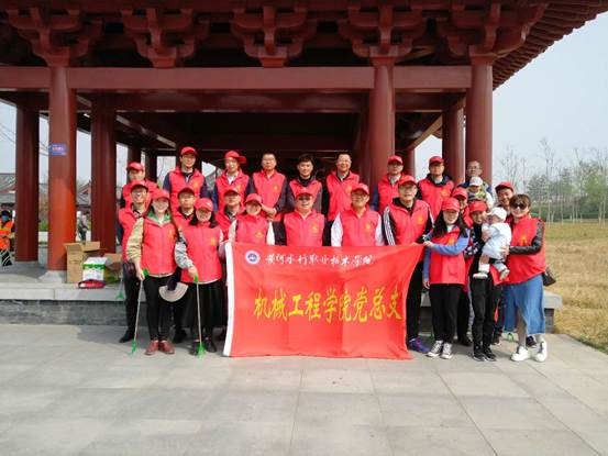 微信图片_20180409160343