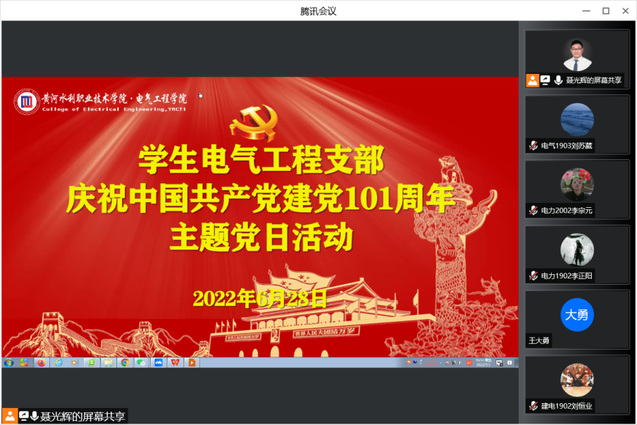 说明: 8f4ecf930093734aaf43353fe2d866a 说明: 8f4ecf930093734aaf43353fe2d866a