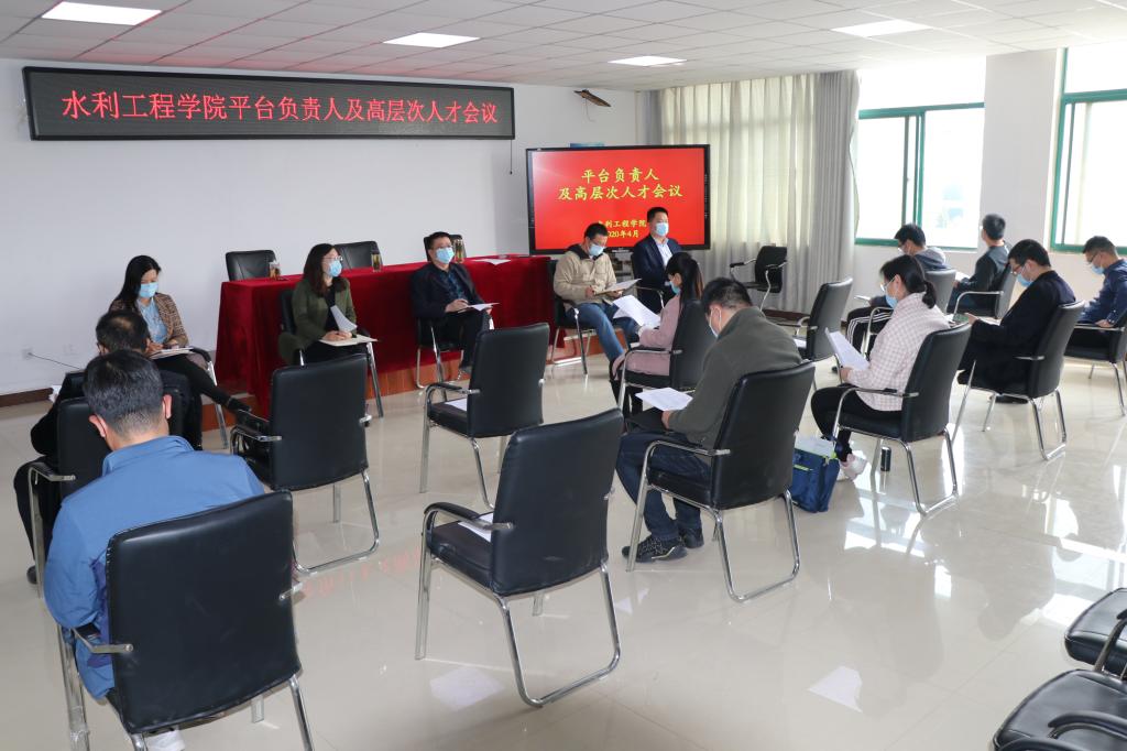 2e7704720a5ba6b38280397e658293f