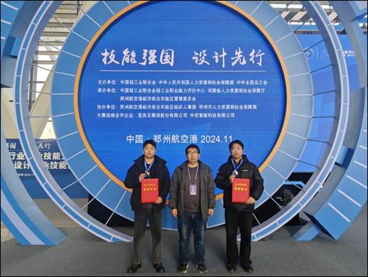 f1dc801eda8b2ceb52c6af1fde9fd48