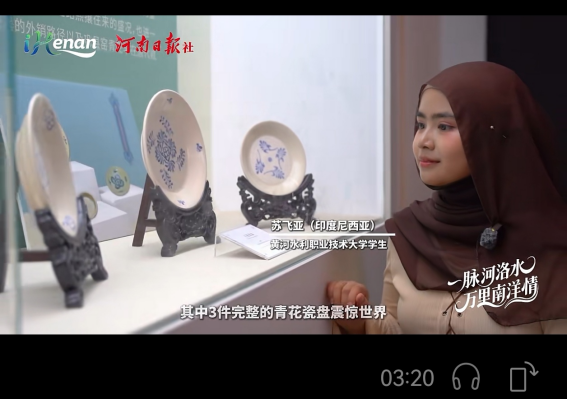我校印尼籍留学生苏飞亚赴巩义探寻...