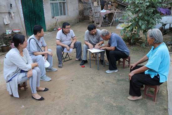 环化系入户调查