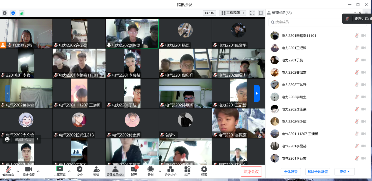 说明: 4483fea29189d70746ce06a8e884c91 说明: 4483fea29189d70746ce06a8e884c91