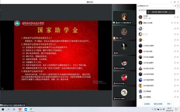 说明: 7a26bb3cab6d5480038109b91c9d7b7 说明: 7a26bb3cab6d5480038109b91c9d7b7