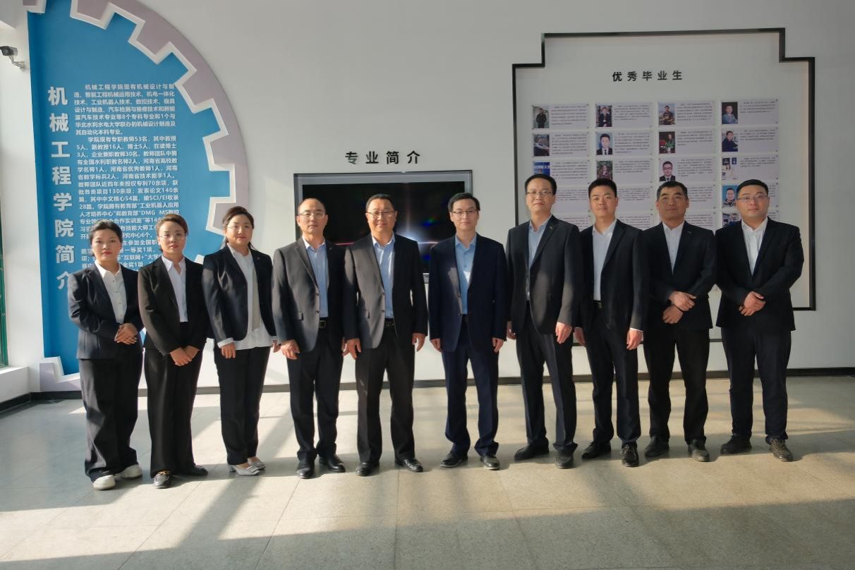 微信图片_20240619154449