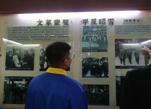 说明: http://www.yrcti.edu.cn/upload/20171026220942870002.jpg