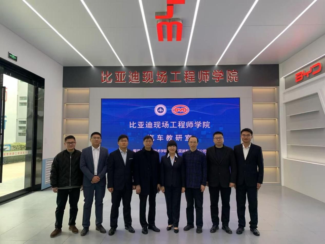 6607cbf996b2f07bdb249153d12a8fc