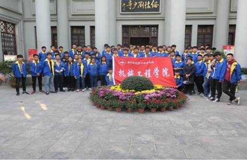 说明: http://www.yrcti.edu.cn/upload/20171026220942929001.jpg