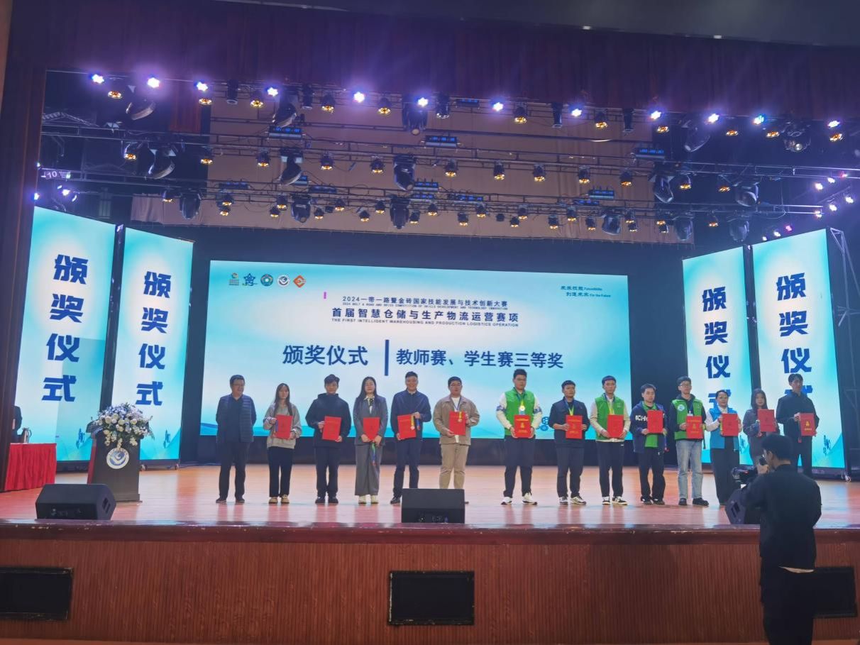 mmexport1732450180355