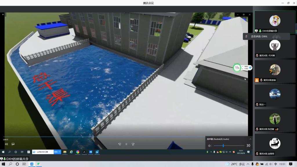 9592be76ae7a00591ba9fd2e437259e