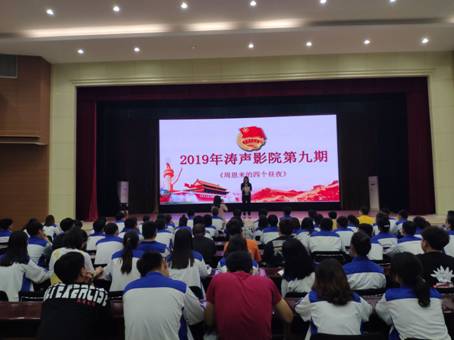 QQ图片20190513145747