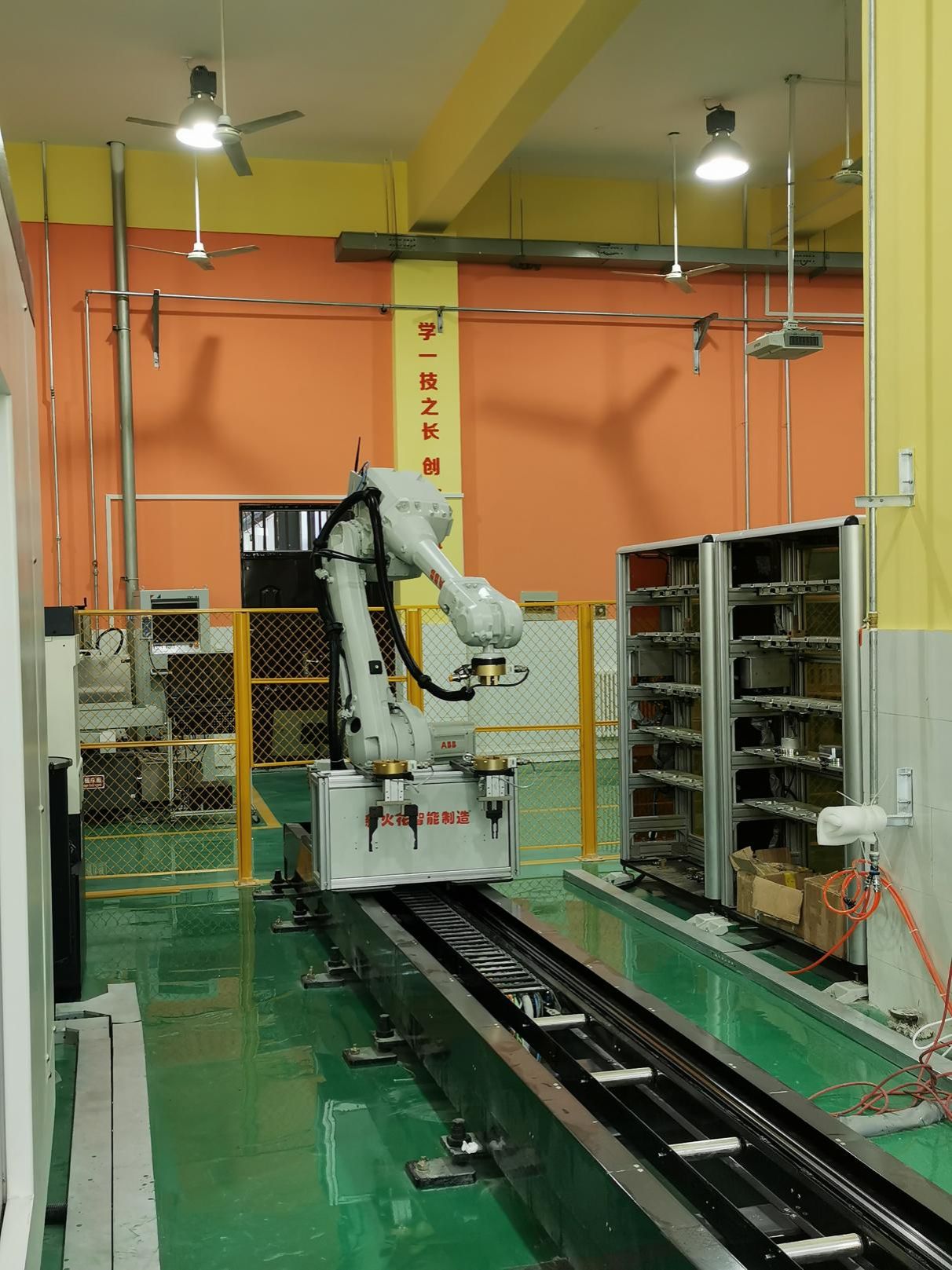 模具制造实训室-智能制造单元