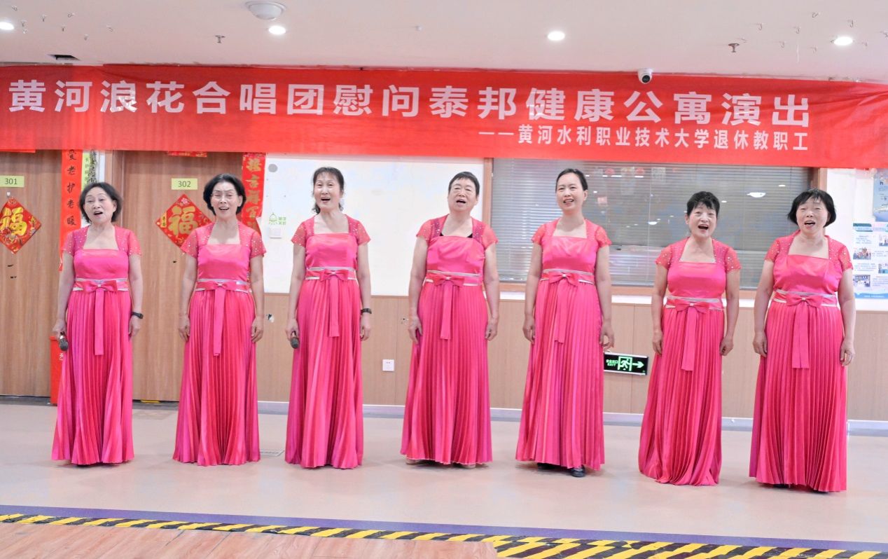 说明: C:\Users\dell\Desktop\7.1合唱团\微信图片_20260701163014_36_326.jpg