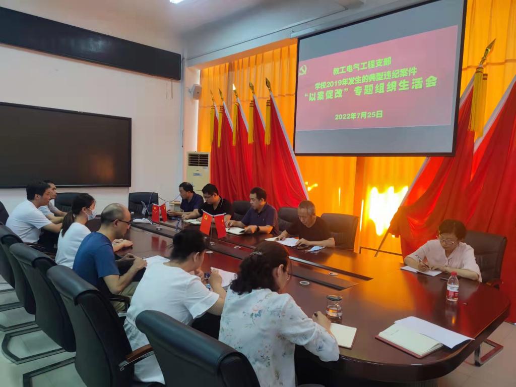 微信图片_20220725171449 微信图片_20220725171449