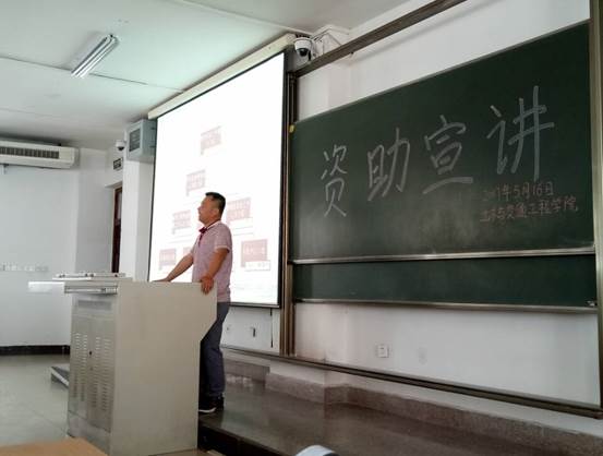 QQ图片20170516235331