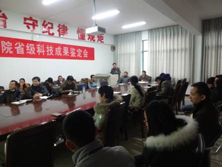 说明: http://www.yrcti.edu.cn/upload/20161222111112377002.jpg