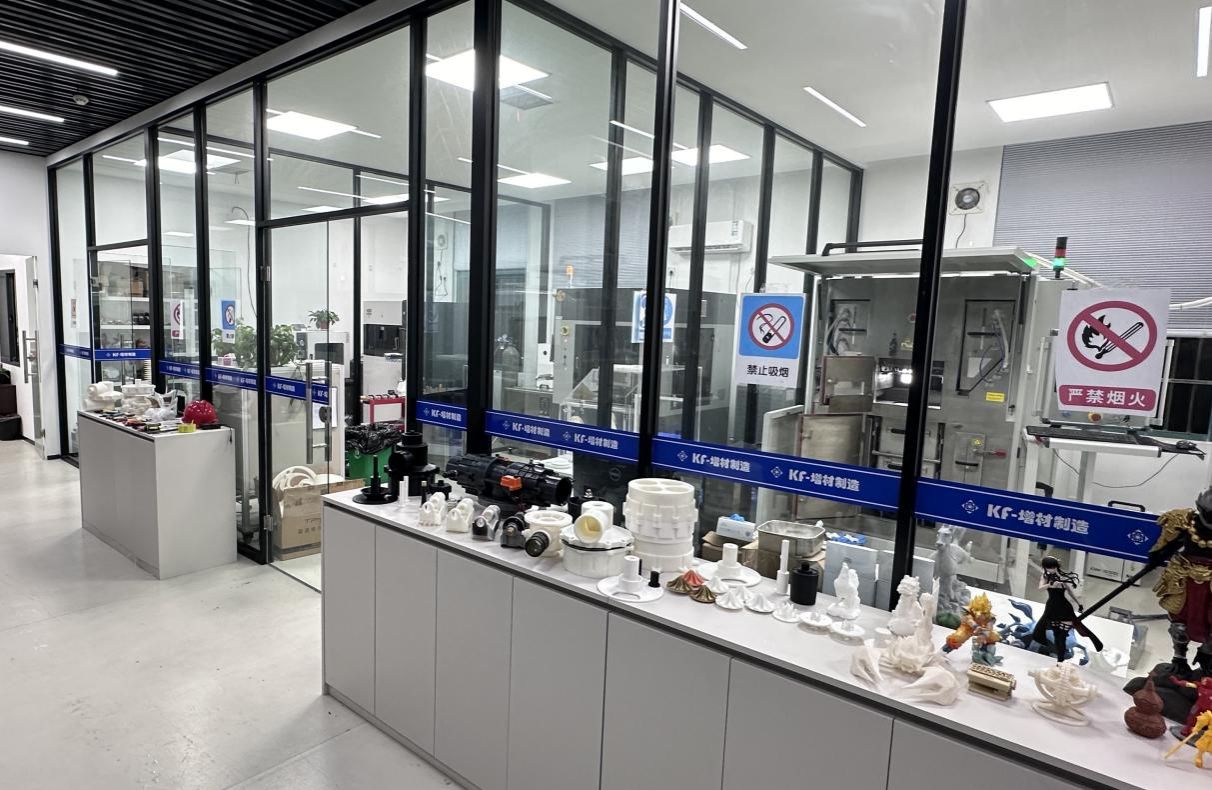 增材制造实训室