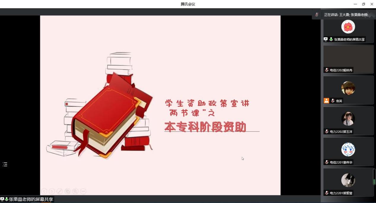 说明: af09e52ea75343aa4dea422548e729a 说明: af09e52ea75343aa4dea422548e729a