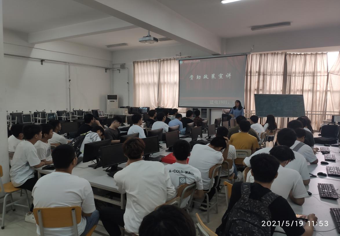 说明: 59CCC406CBE873B4E92EC57CD8FB92BD 说明: 59CCC406CBE873B4E92EC57CD8FB92BD