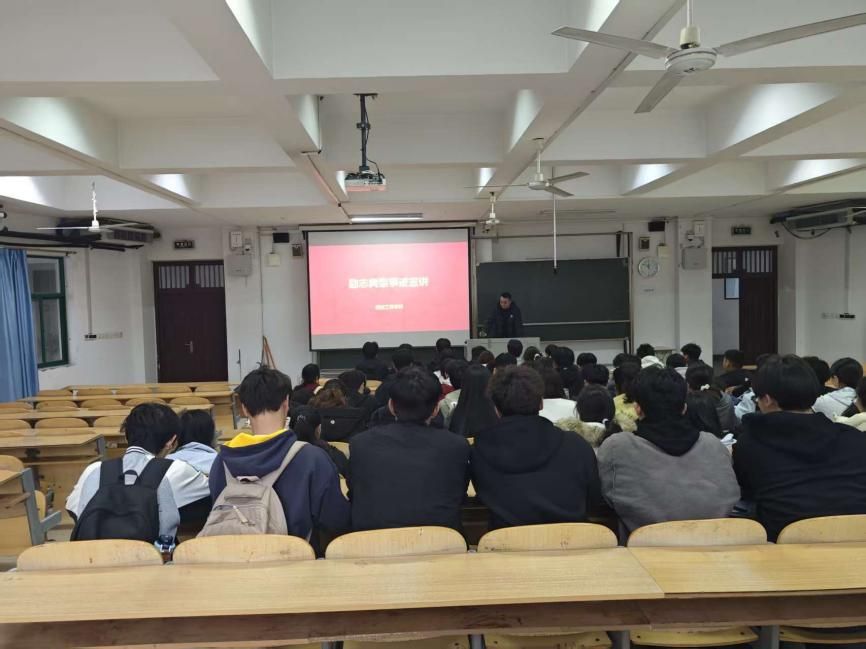 c29541efea1d3bc42f4419cecb14023c