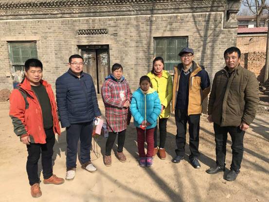 微信图片_20180204124038