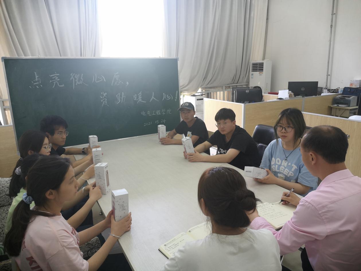 说明: 微信图片_20210524163303 说明: 微信图片_20210524163303