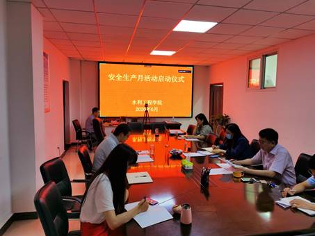 说明: E:\2020分团委\党政办公室\微信图片_202006181732347.jpg