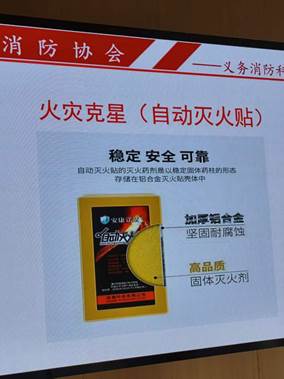 微信图片_20260610080013_2850_1