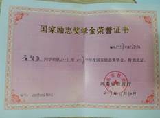 说明: 20171206_180533