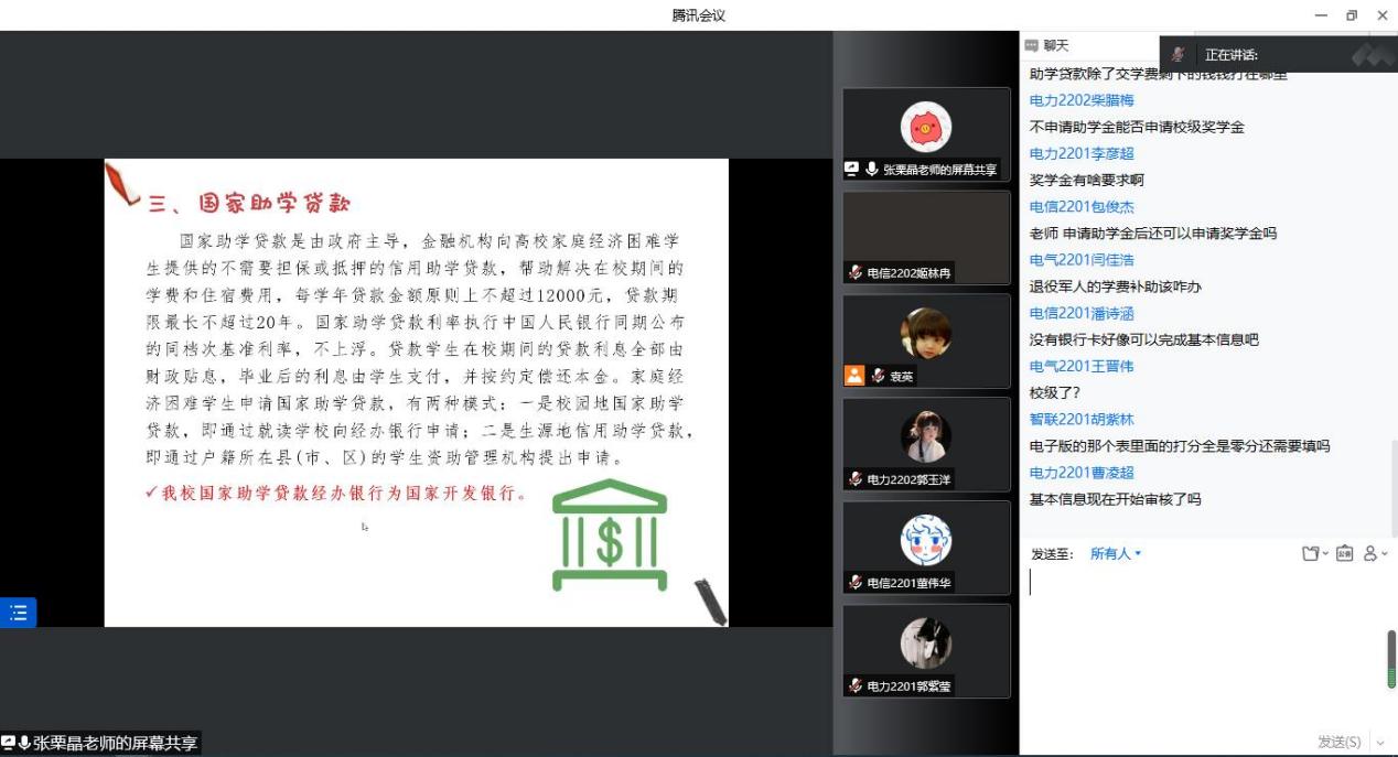 说明: 6864a9c6d2954ec78dca72c0d439b1a 说明: 6864a9c6d2954ec78dca72c0d439b1a