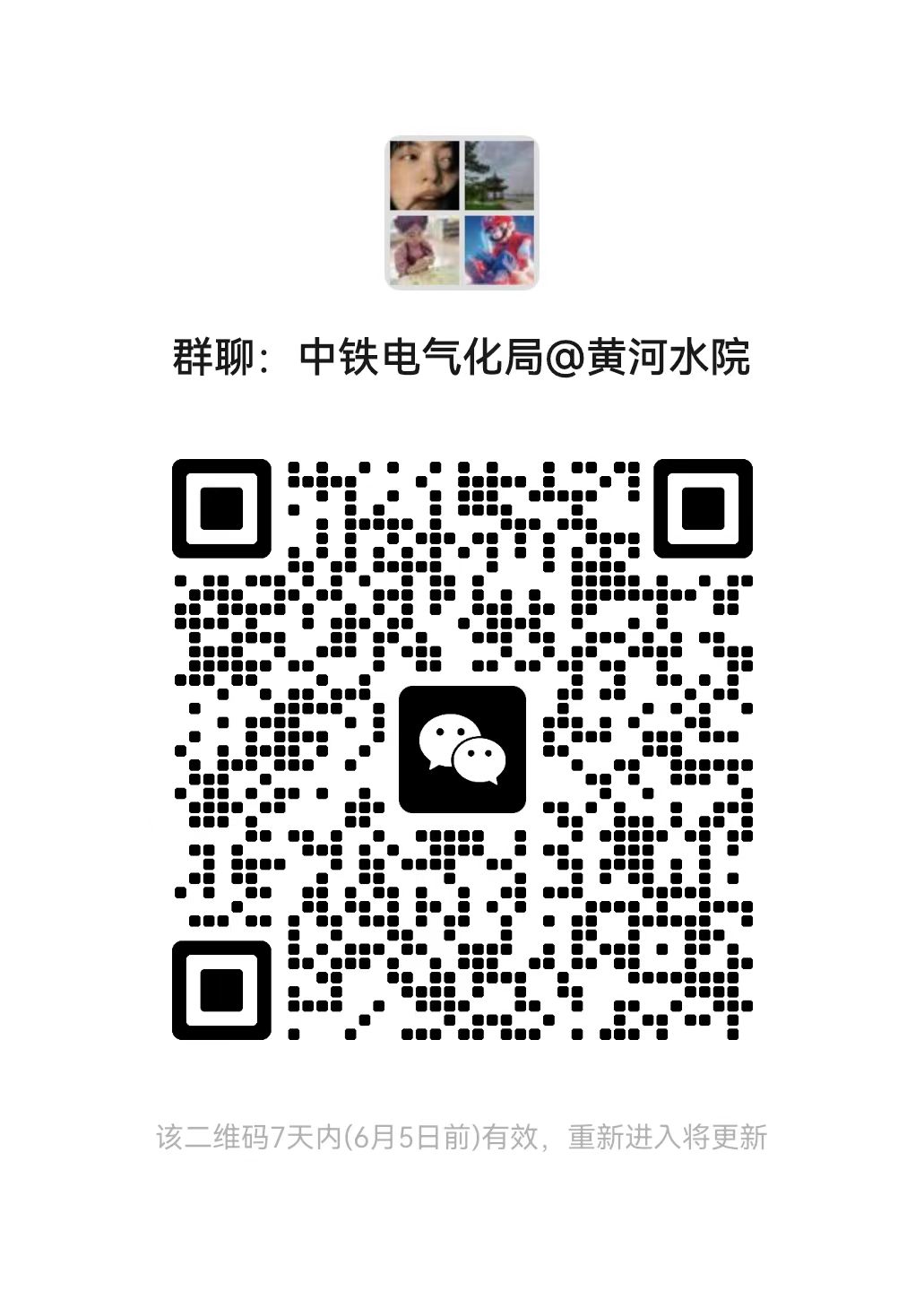 1716947003805337.jpg 1716947003805337.jpg