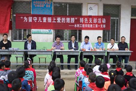 说明: http://www.yrcti.edu.cn/upload/20170906110115794.jpg