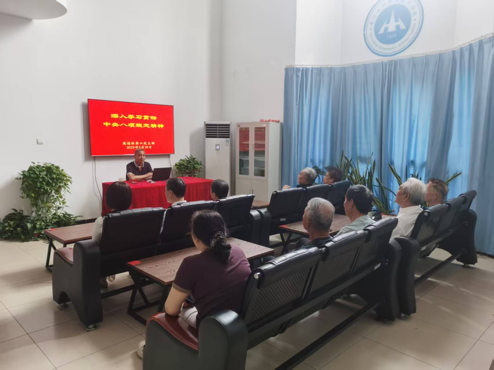 说明: C:\Users\ltxdzz\Desktop\报道\微信图片_20250530161944.jpg