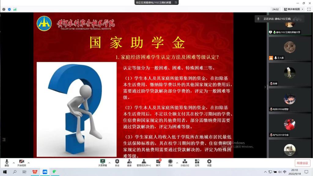 说明: bb9b09febe93bd58cc401d8f694938d 说明: bb9b09febe93bd58cc401d8f694938d